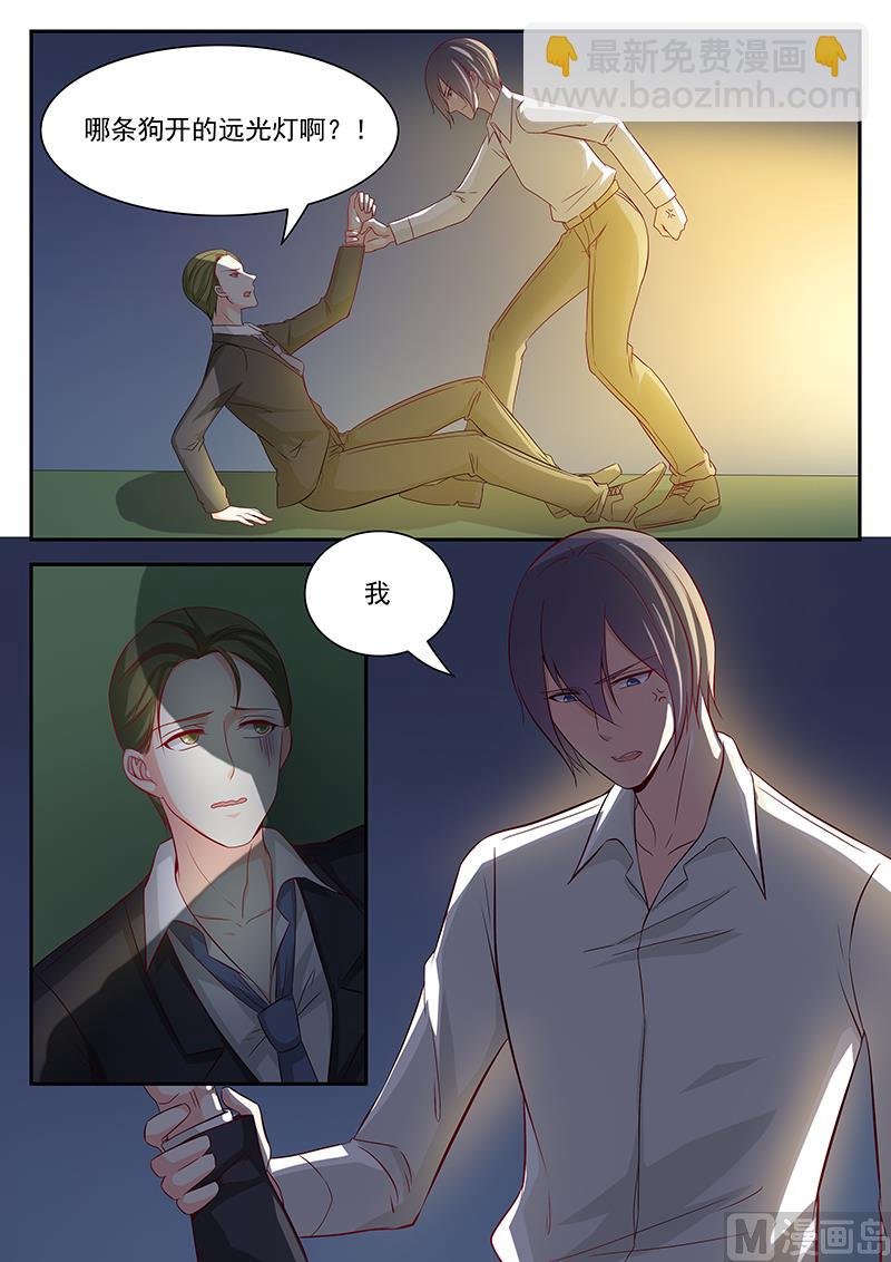 第109话