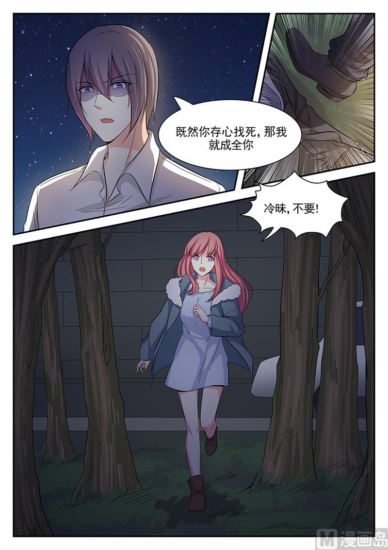 第110话