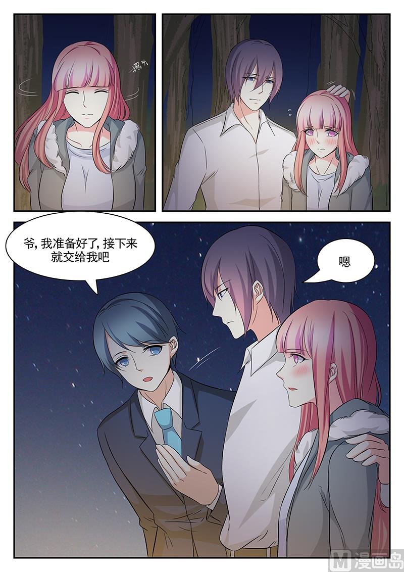 第111话