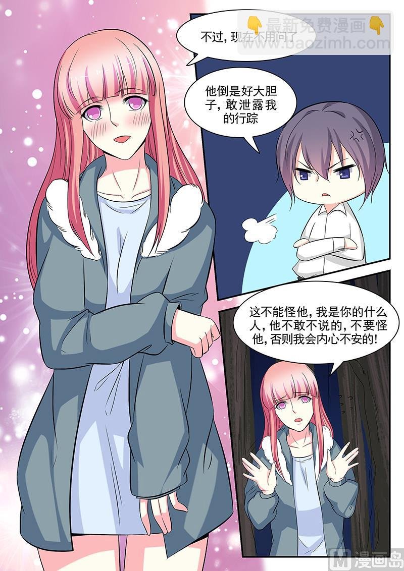 第111话