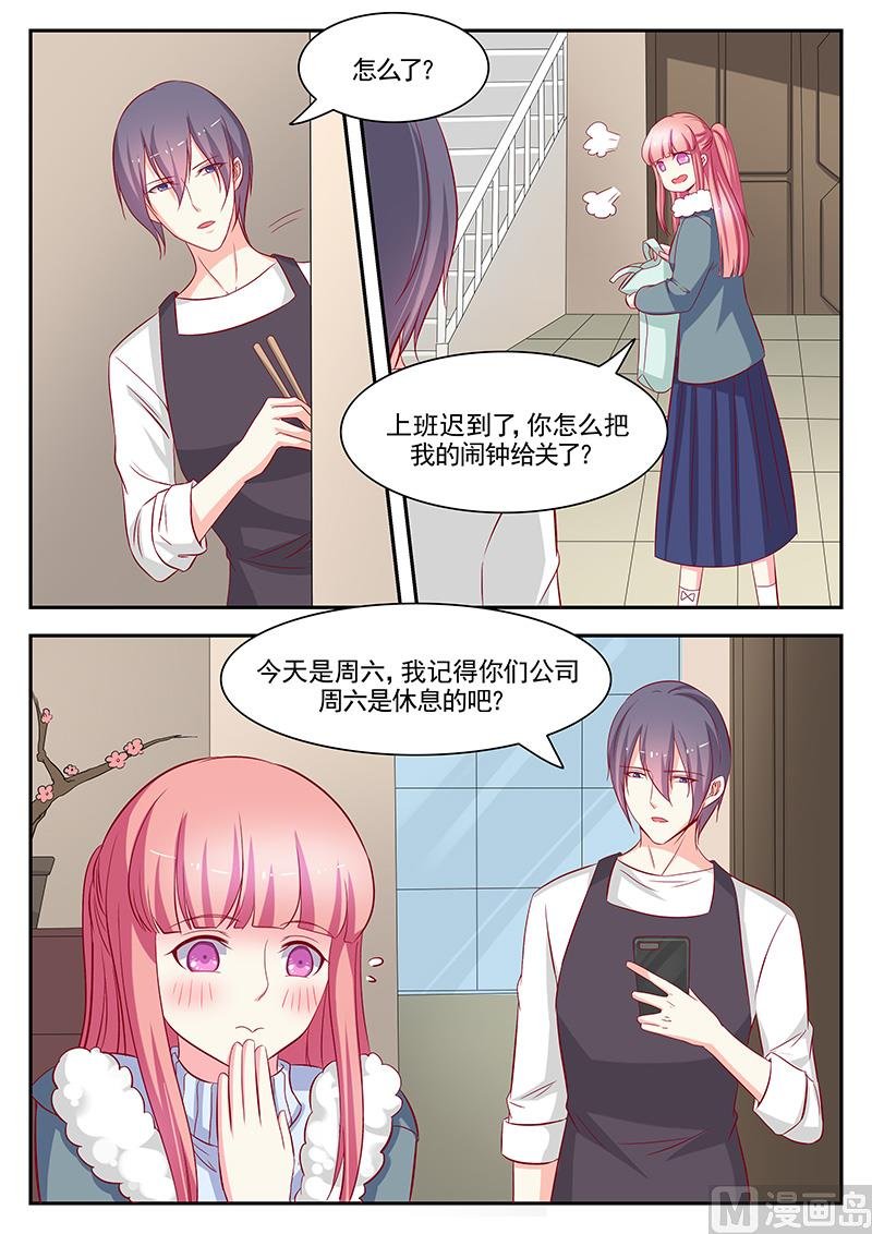 第112话