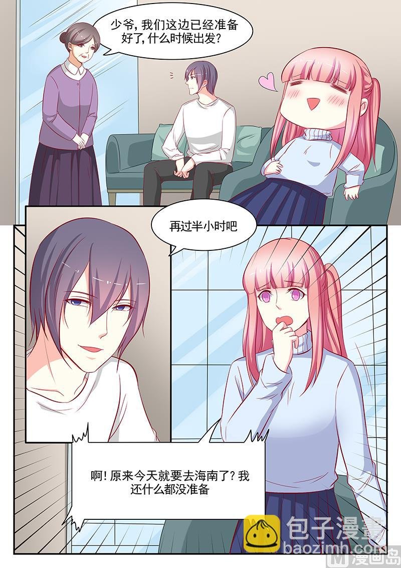 第112话