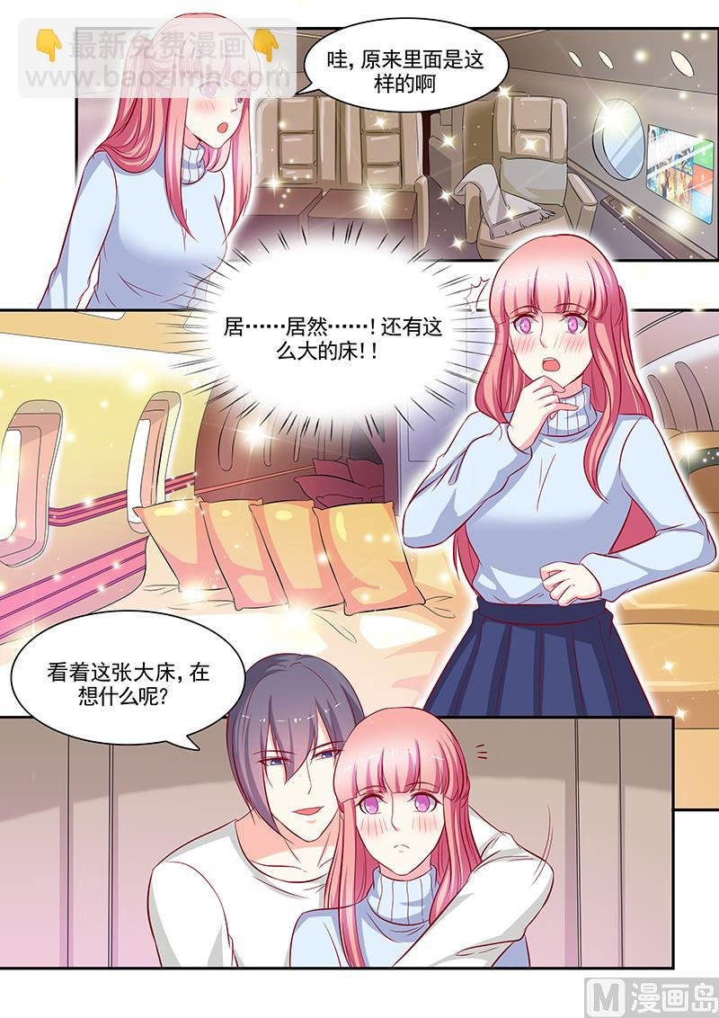 第112话