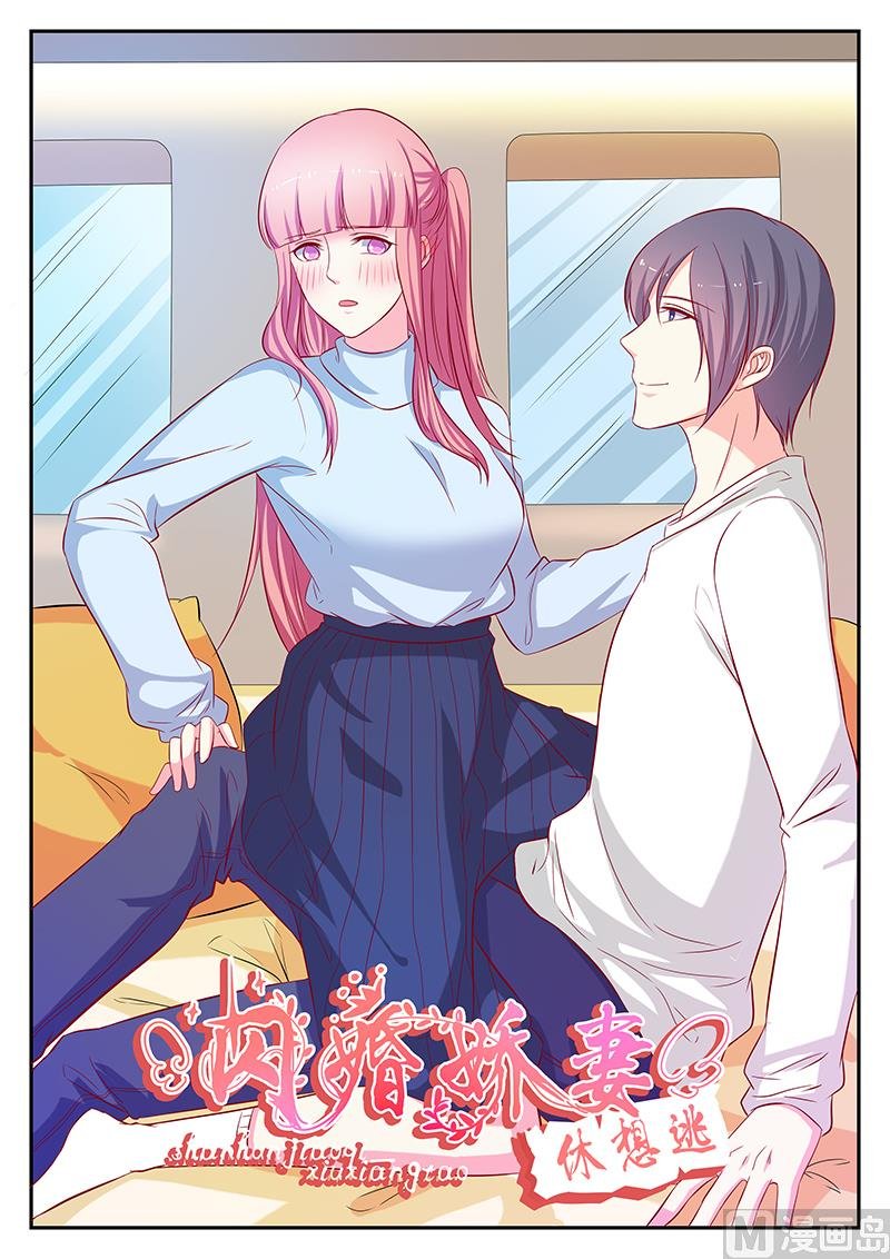 第113话