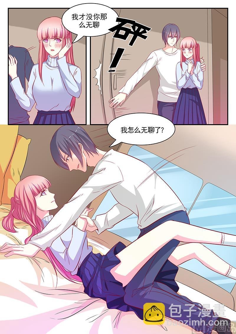 第113话