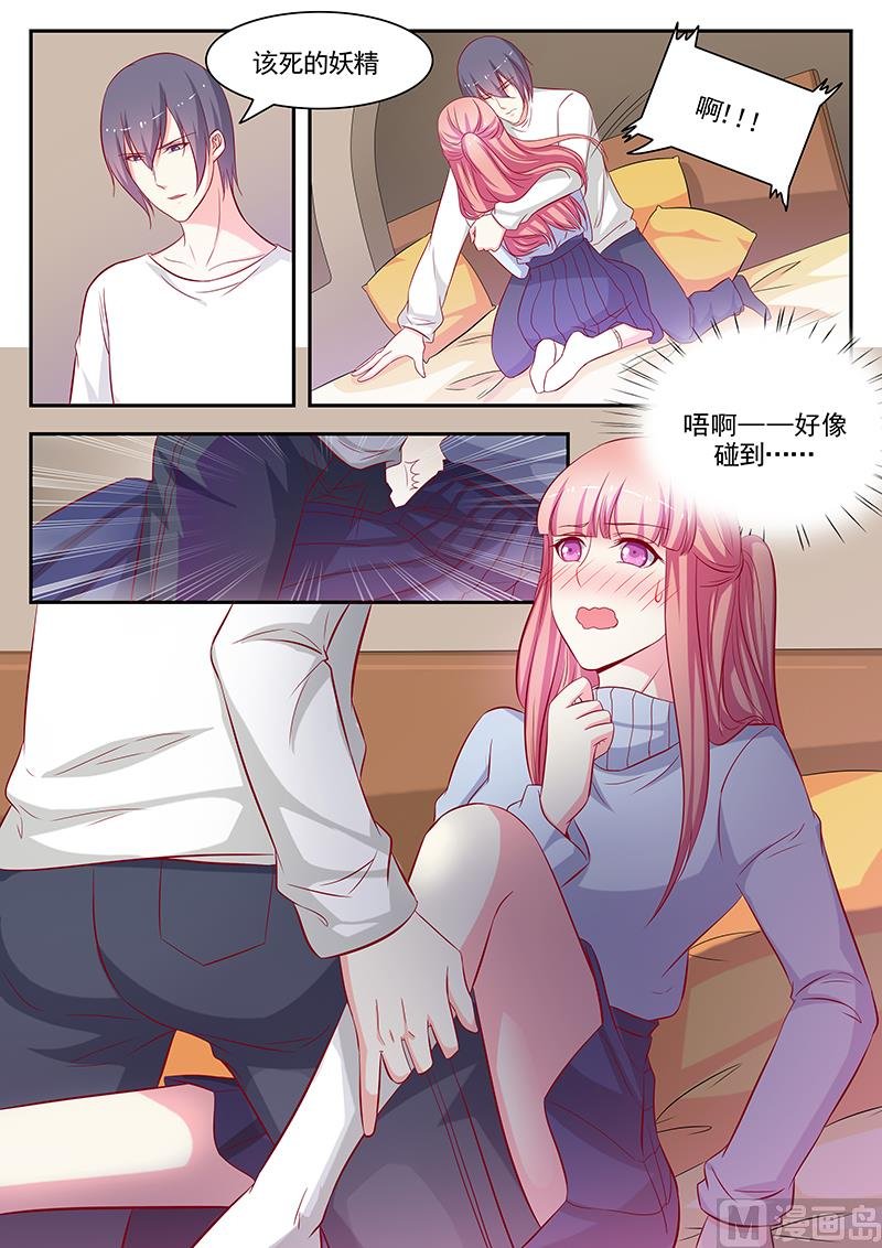 第113话