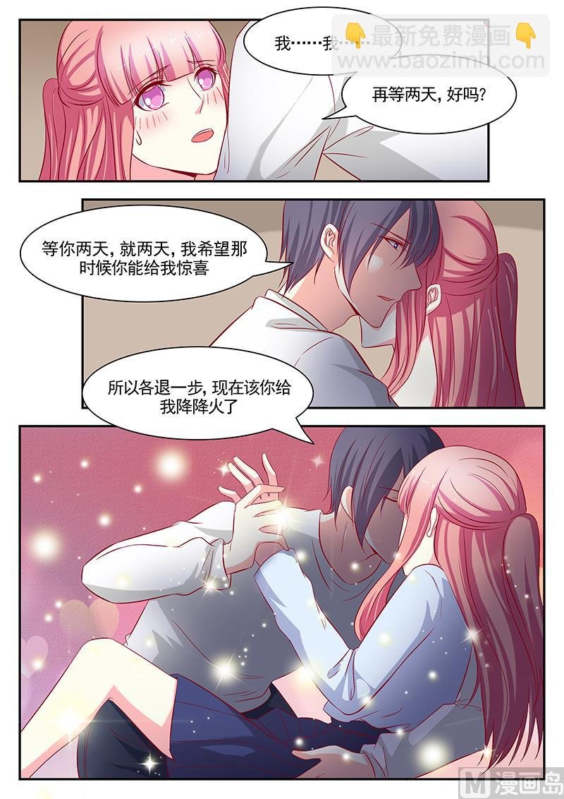第113话