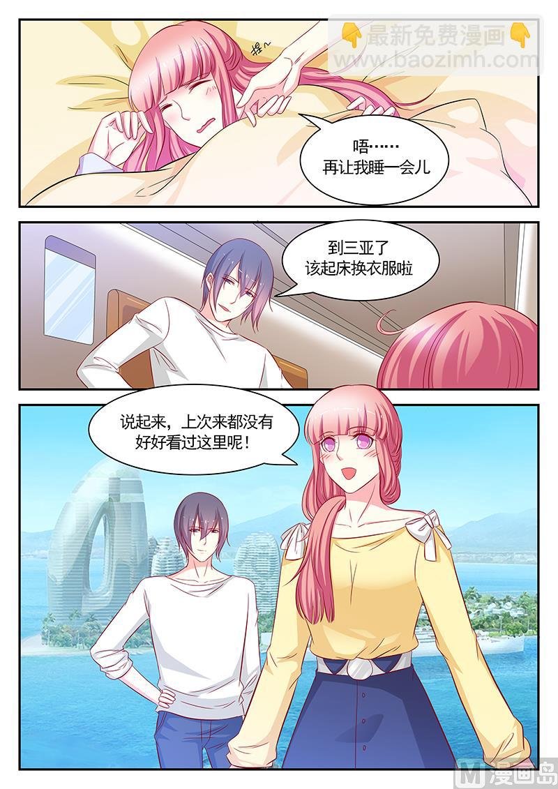第114话