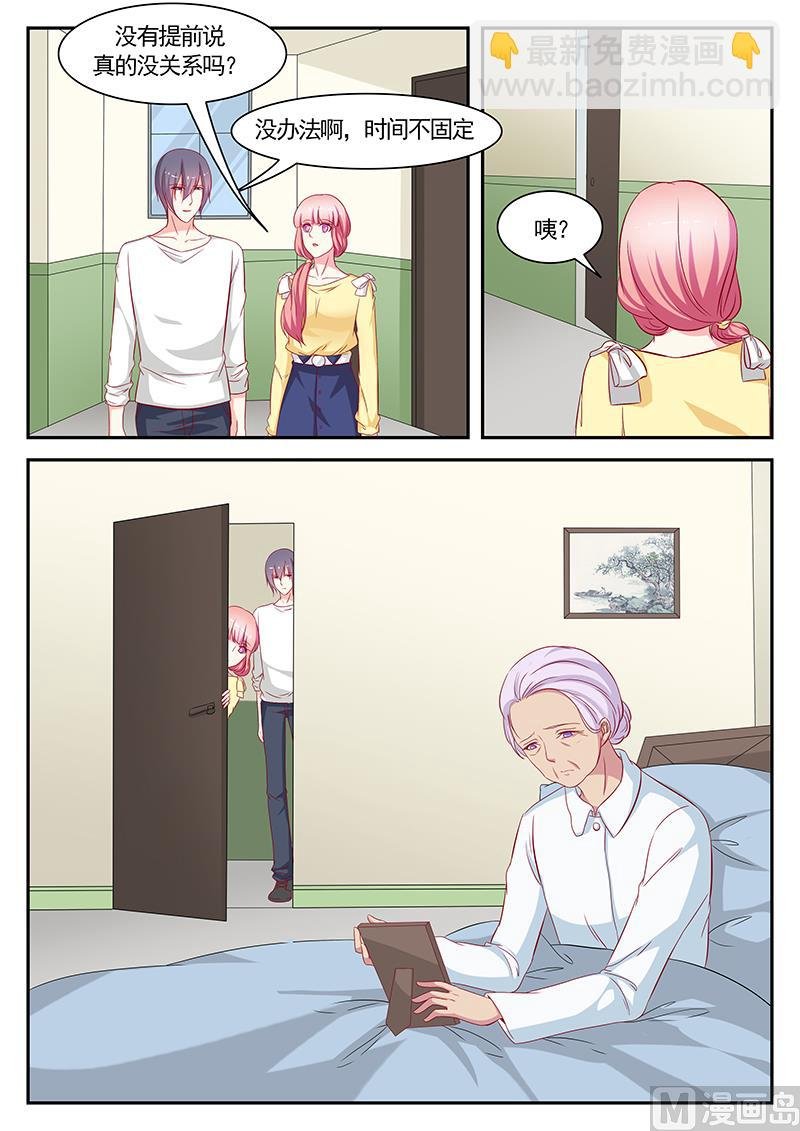 第114话