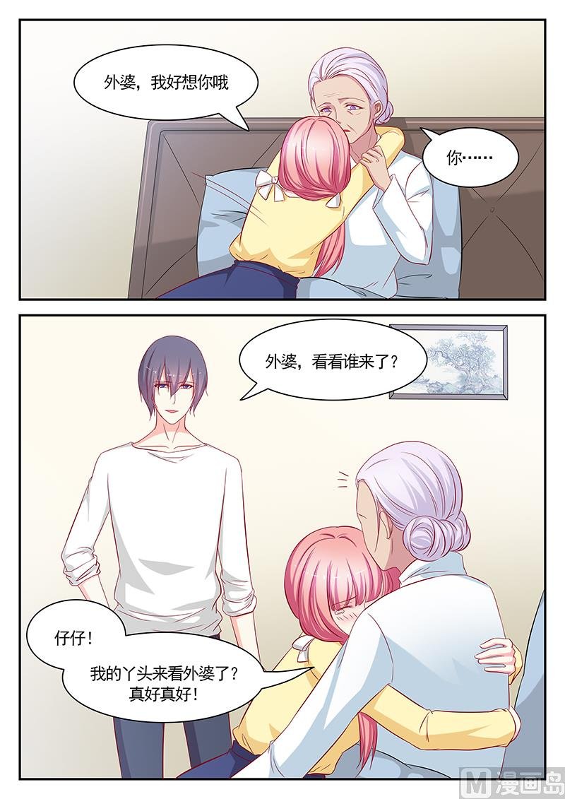 第114话
