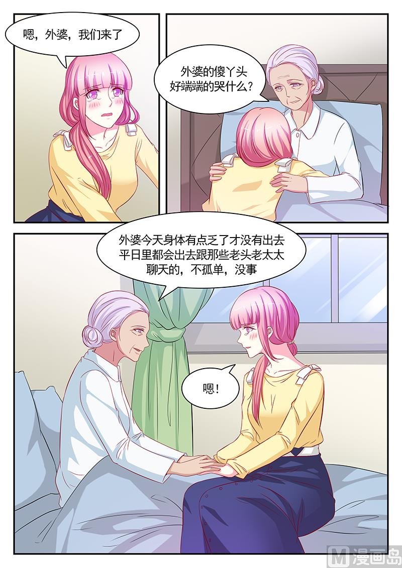 第114话