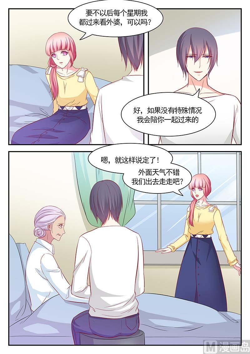 第114话