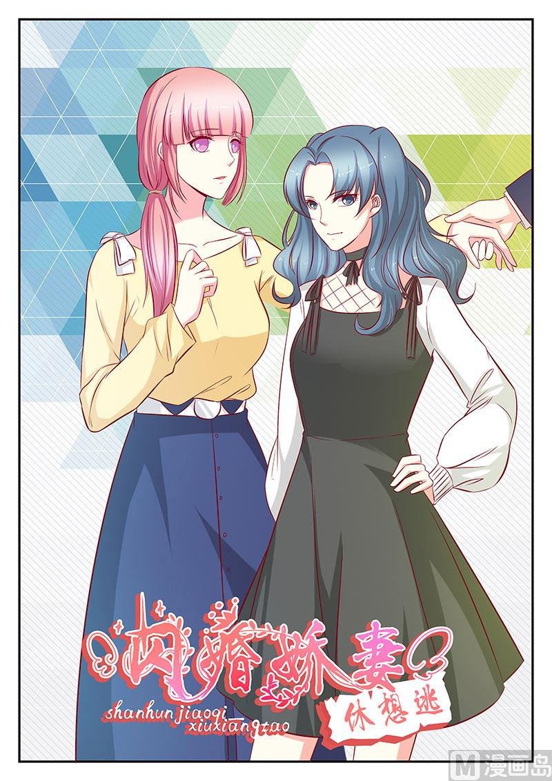 第115话