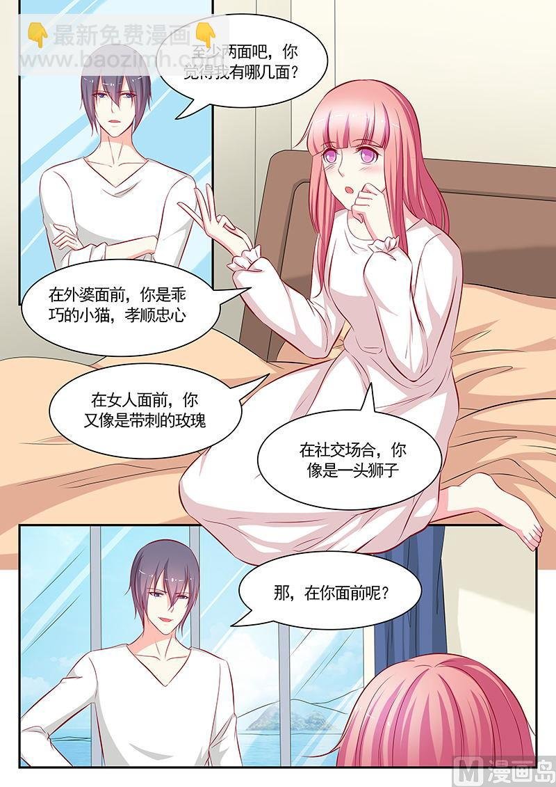 第115话