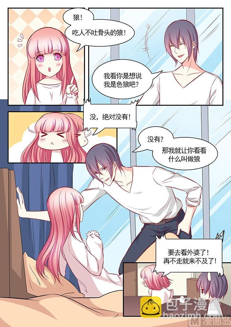 第115话