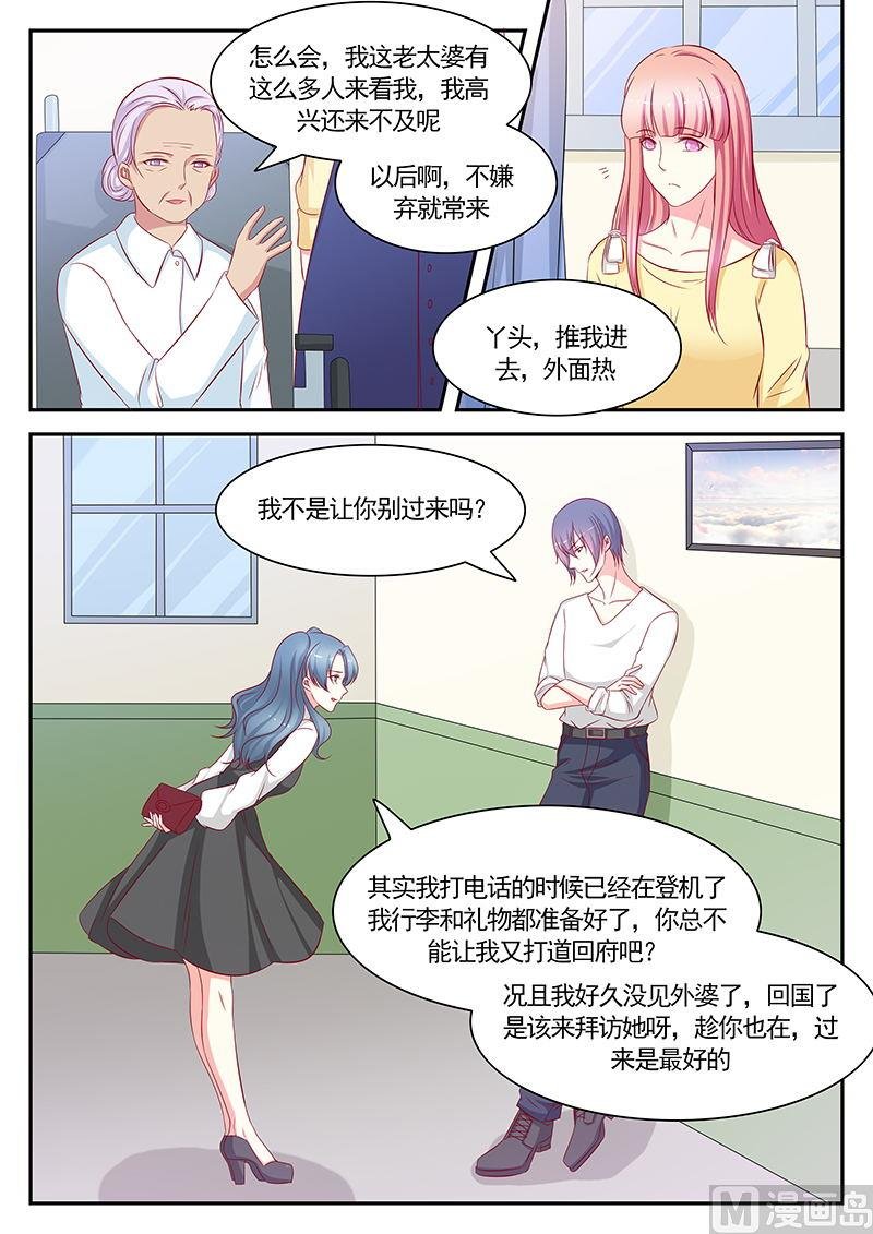 第115话