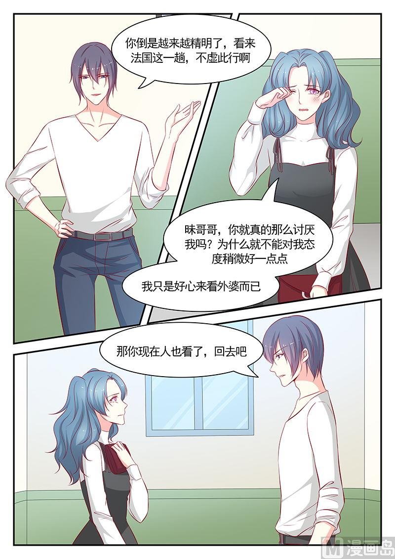第115话