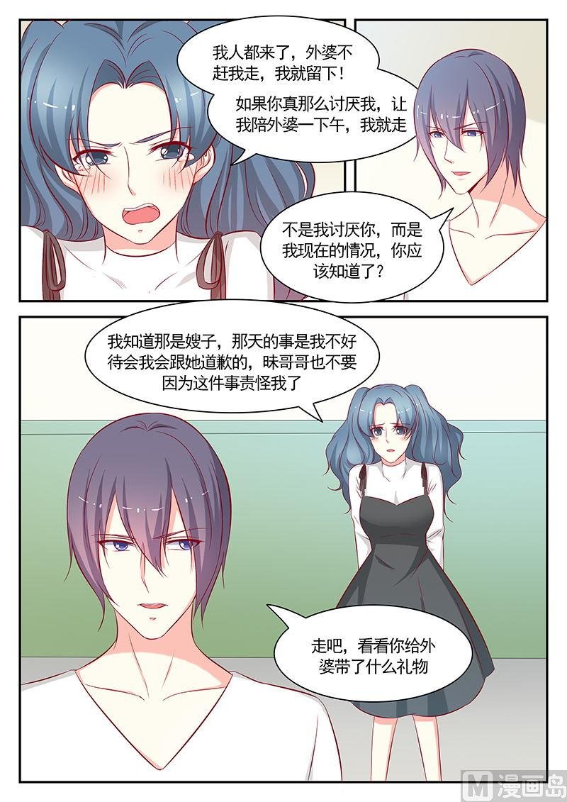 第115话