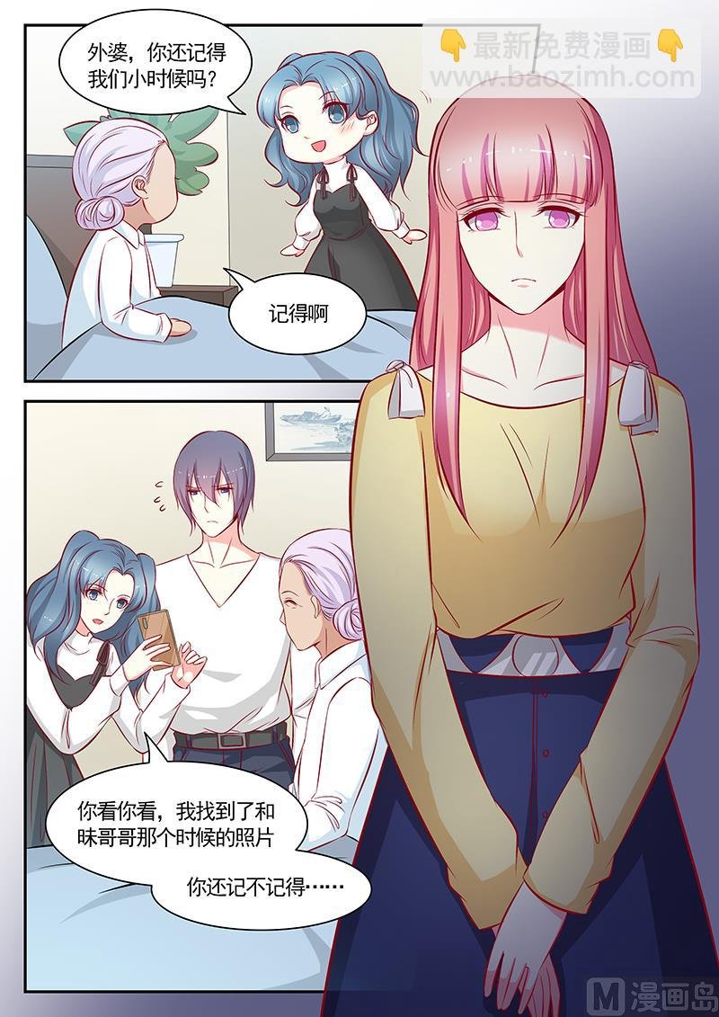 第116话