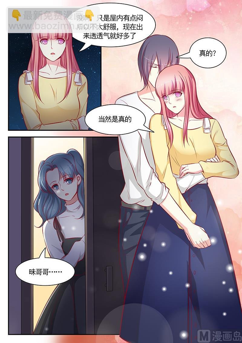 第116话