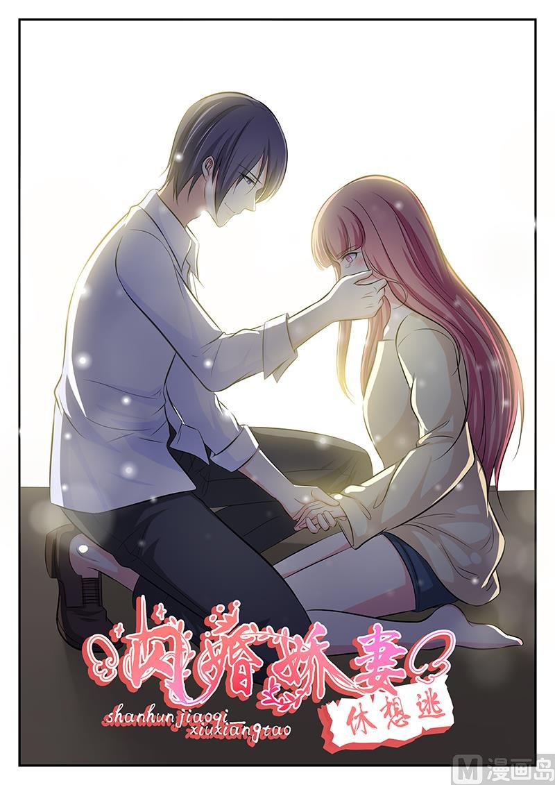第117话
