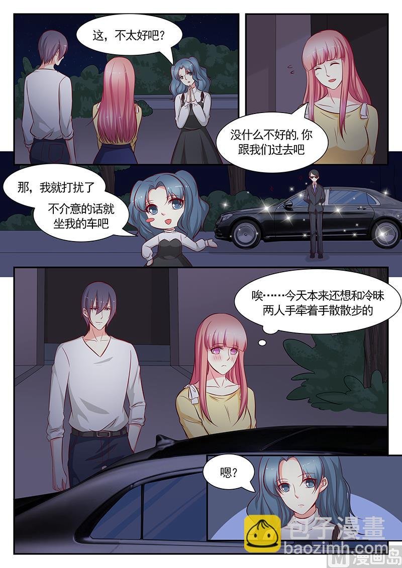 第117话