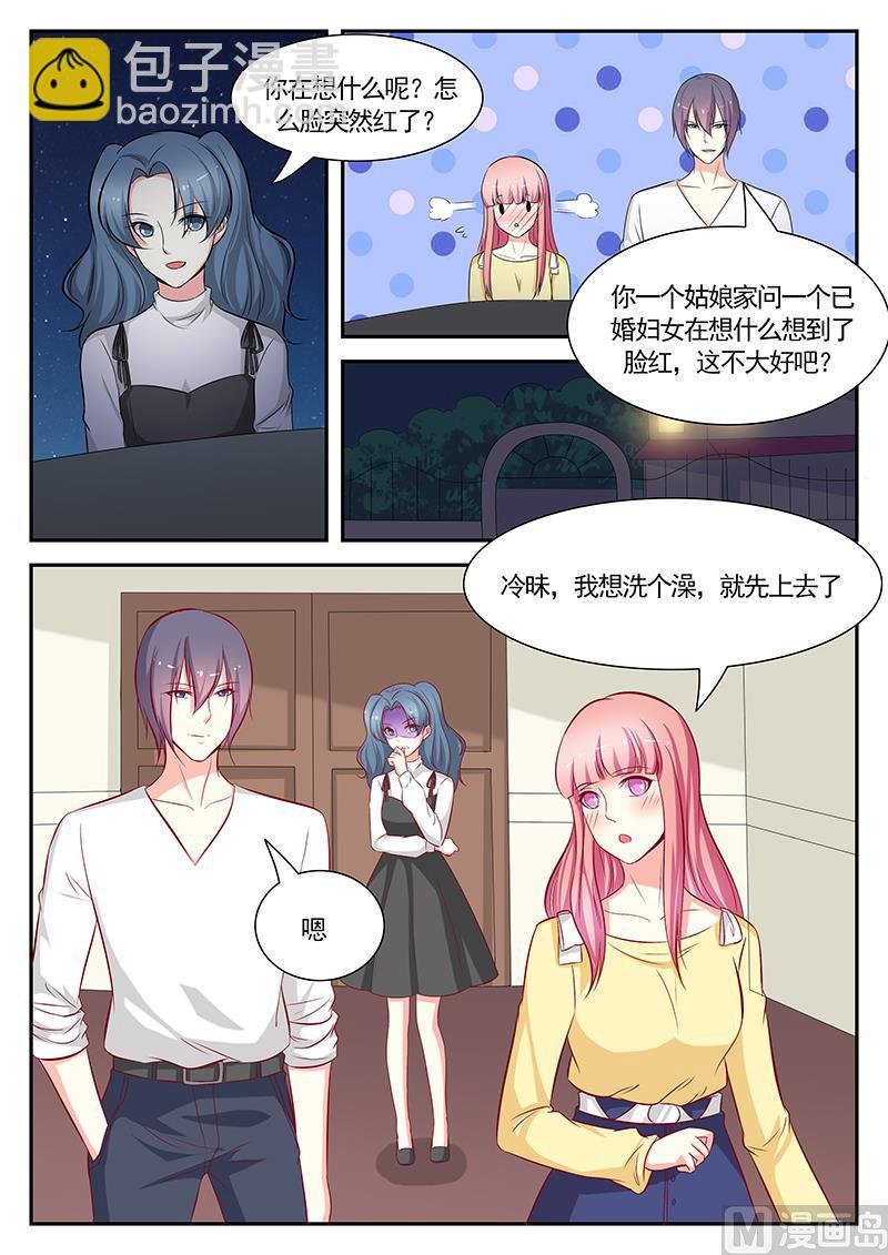 第117话