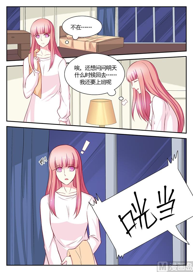 第117话