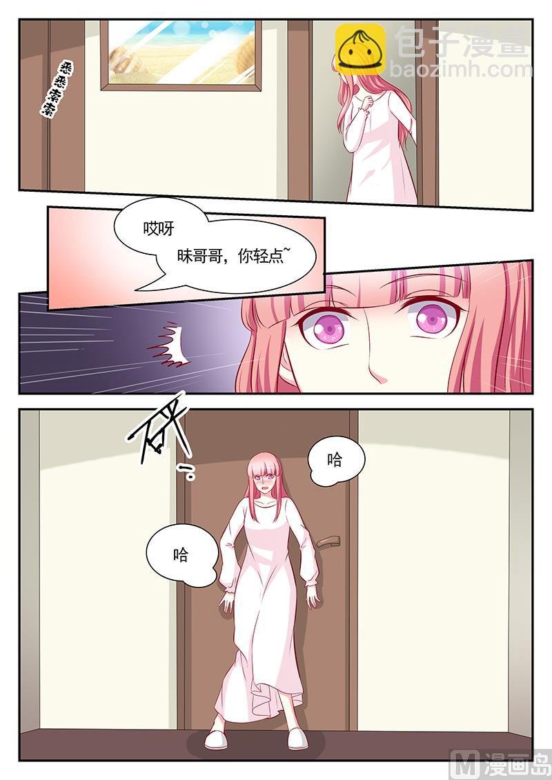 第117话