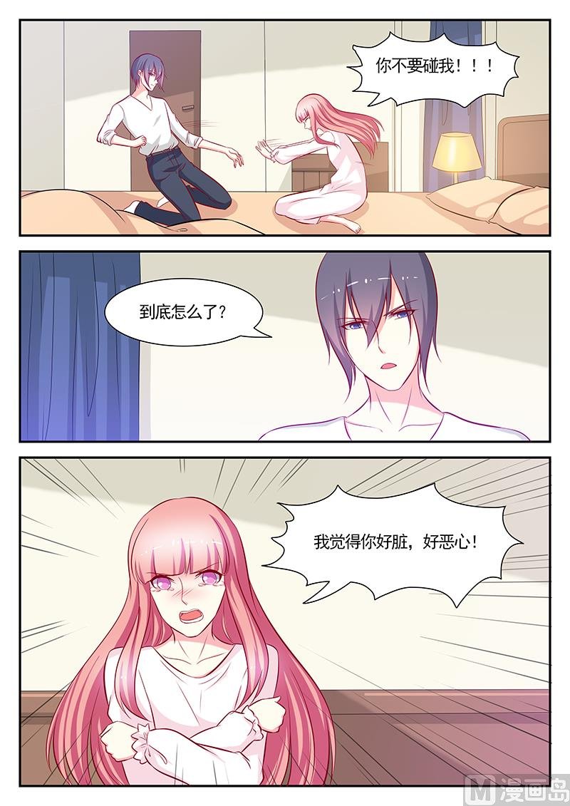 第117话