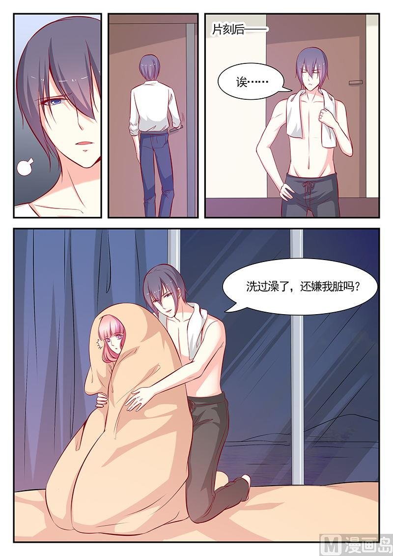 第117话
