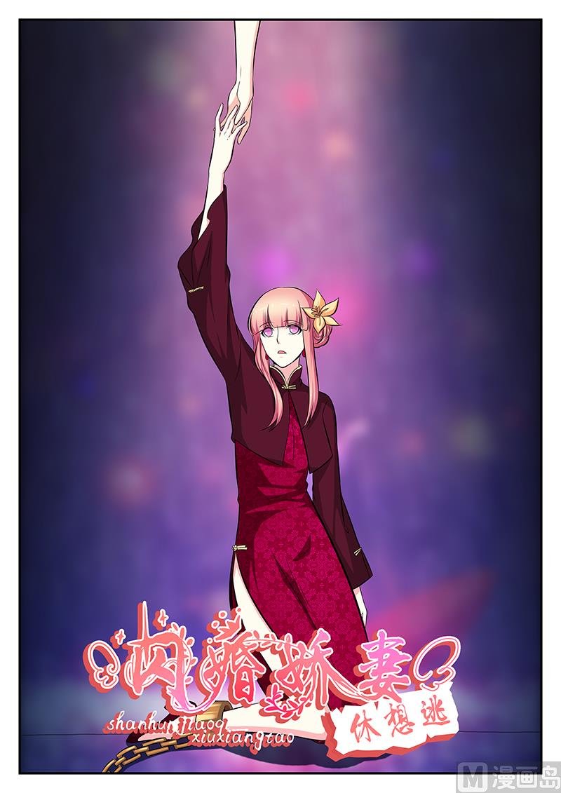 第118话