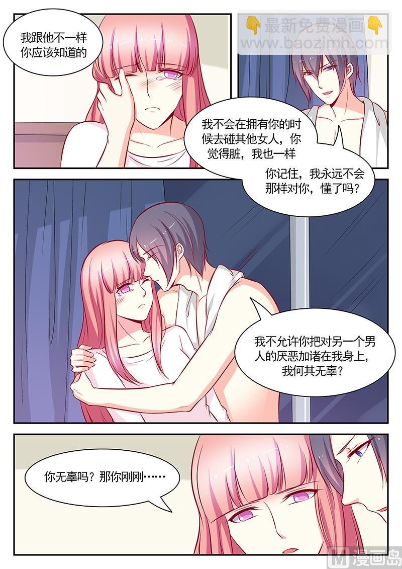 第118话