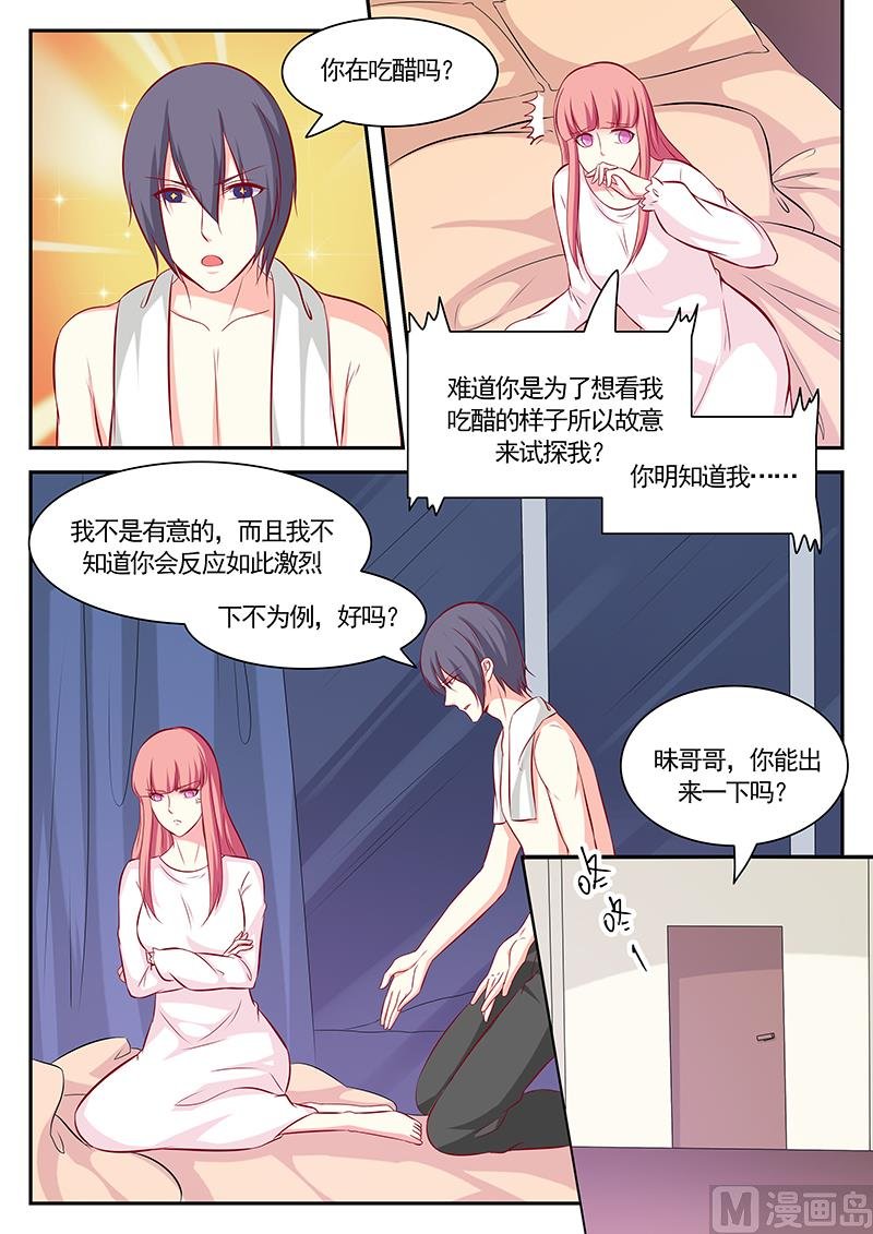 第118话