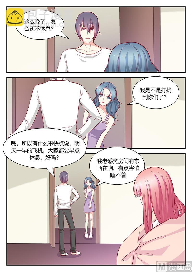 第118话