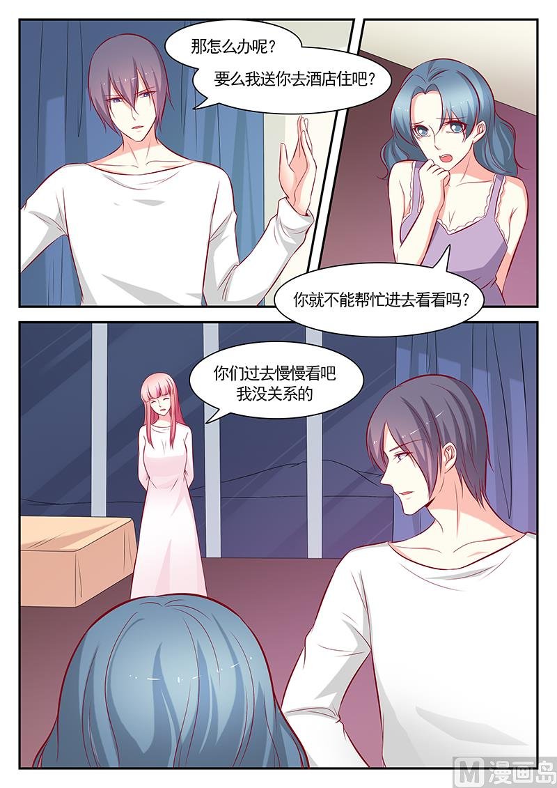 第118话