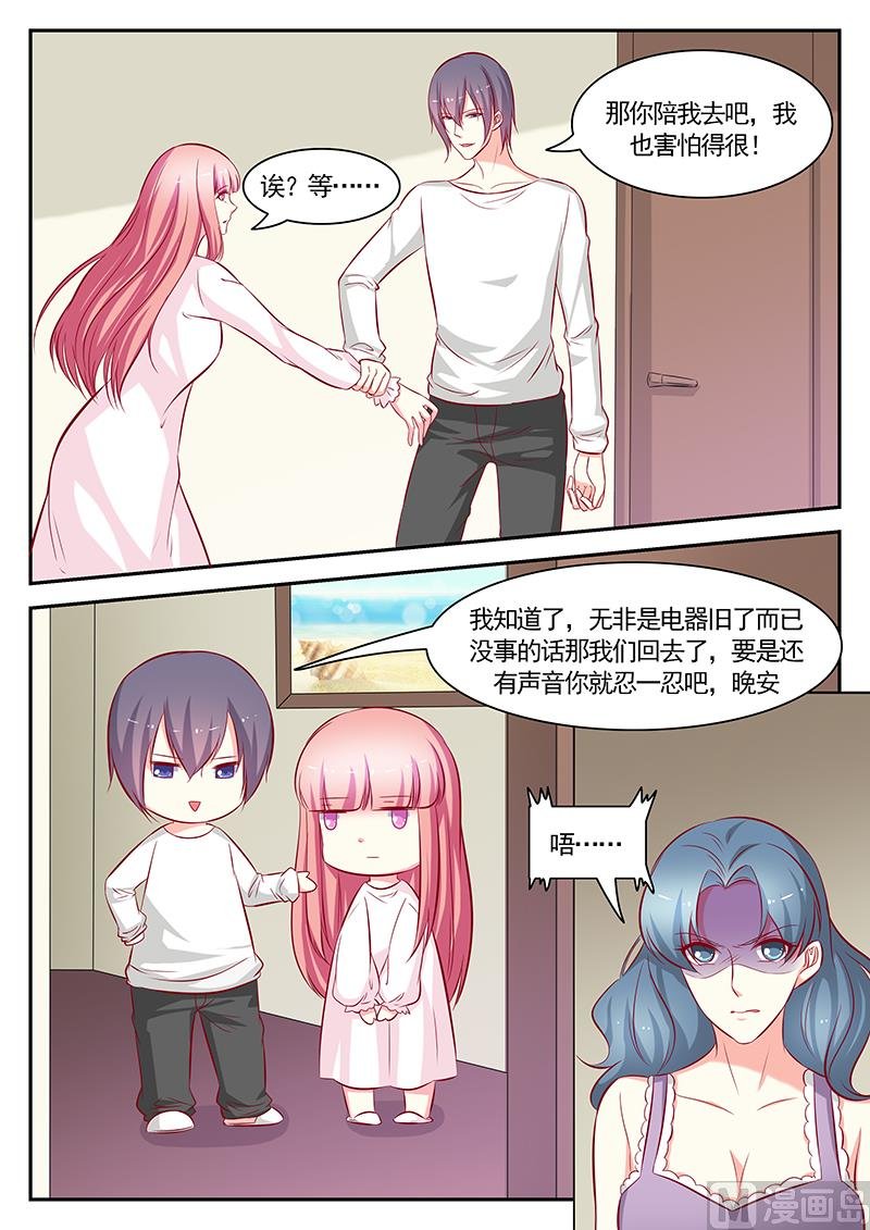 第118话