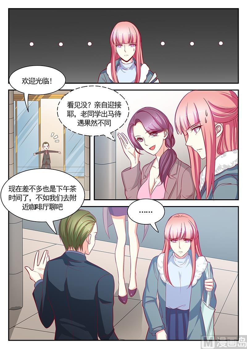 第120话
