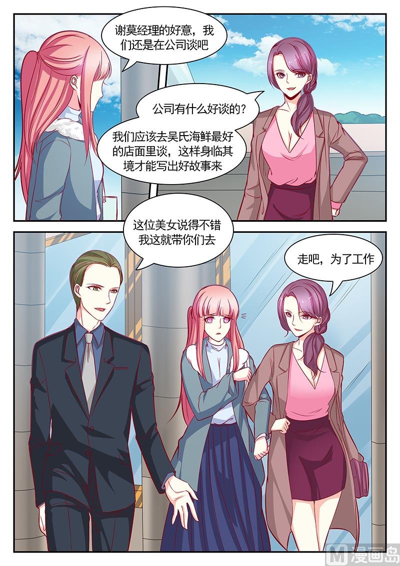 第120话
