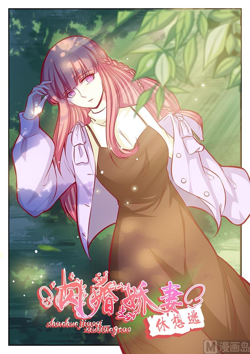 第121话