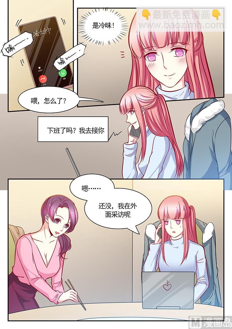第121话
