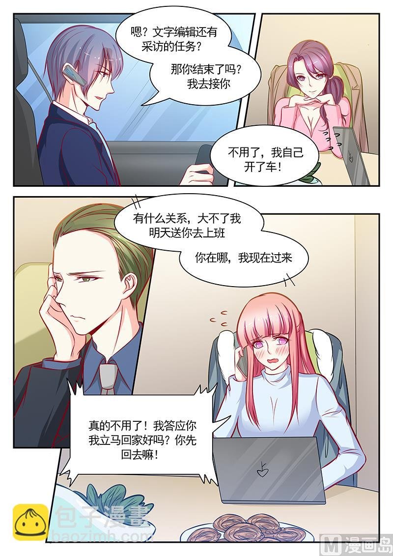 第121话