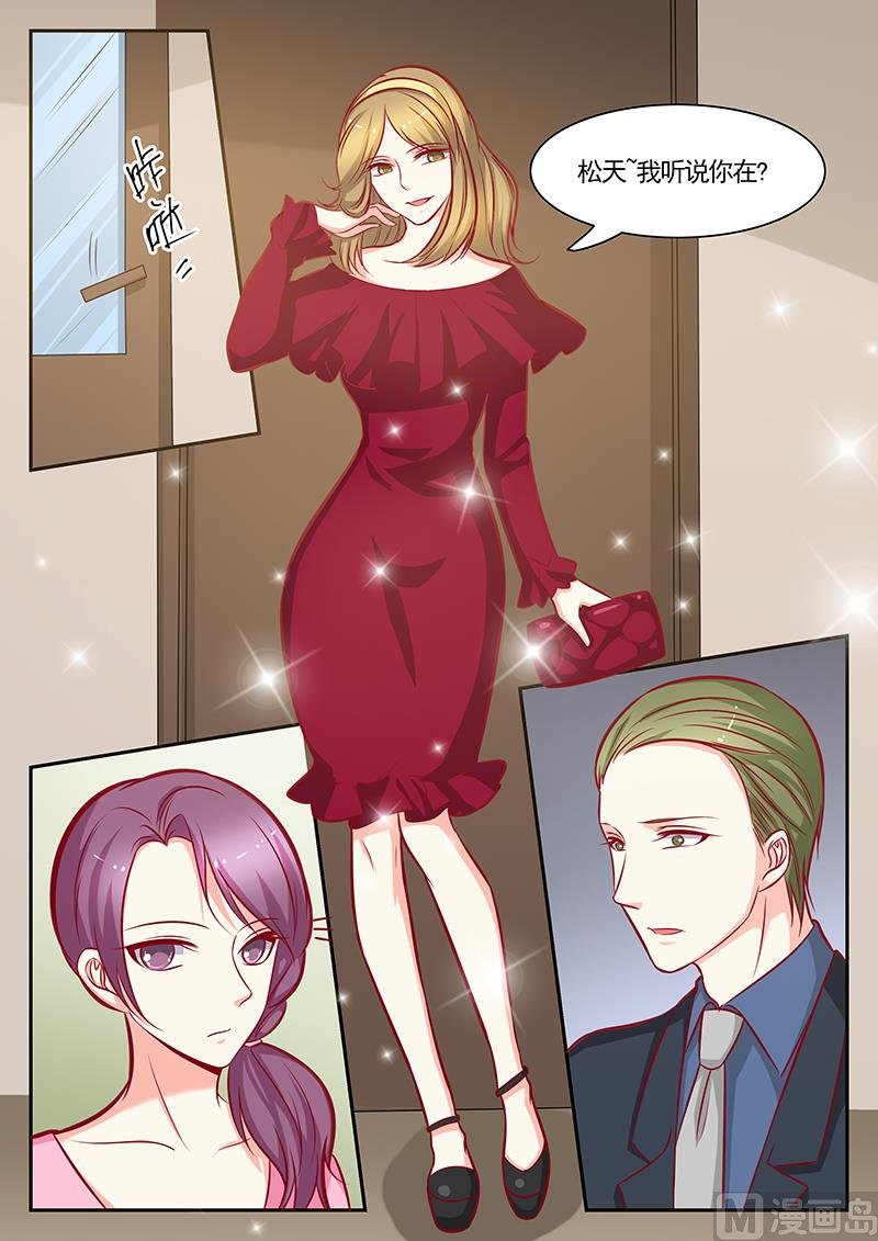 第121话