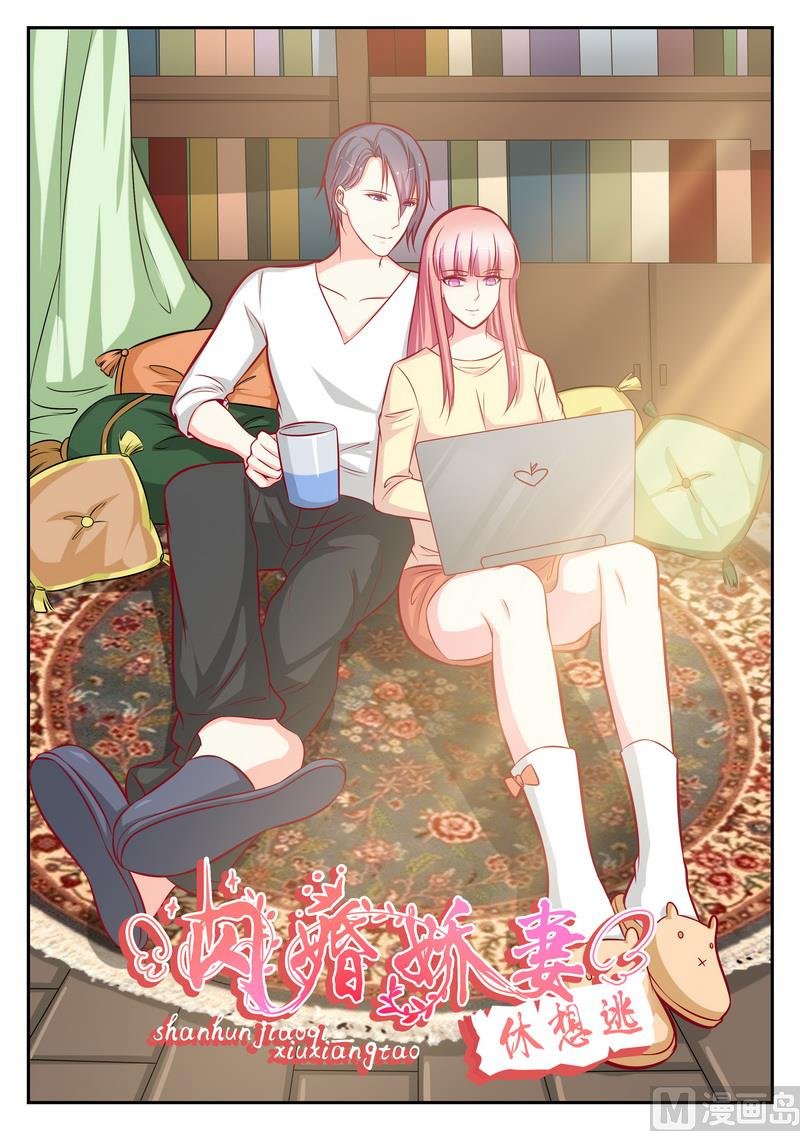 第122话