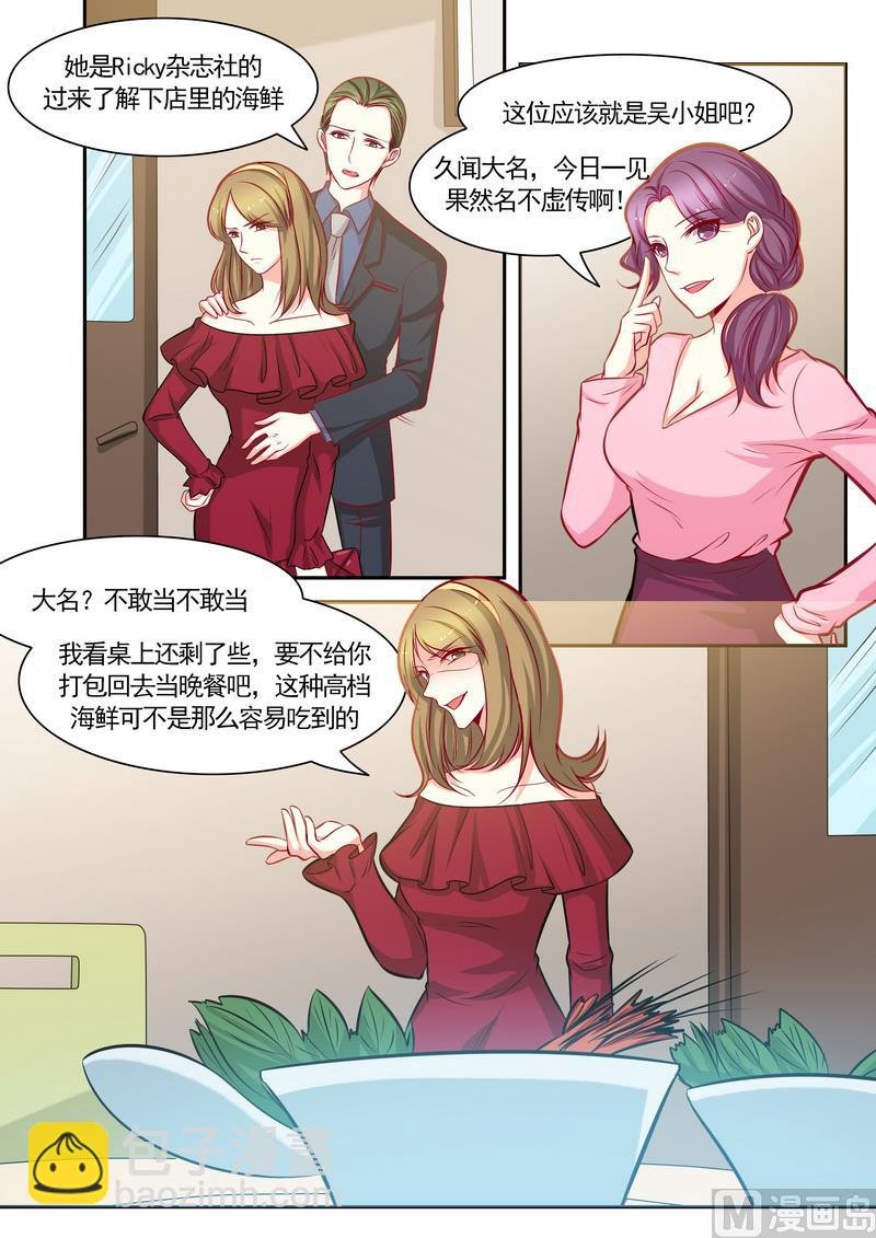 第122话