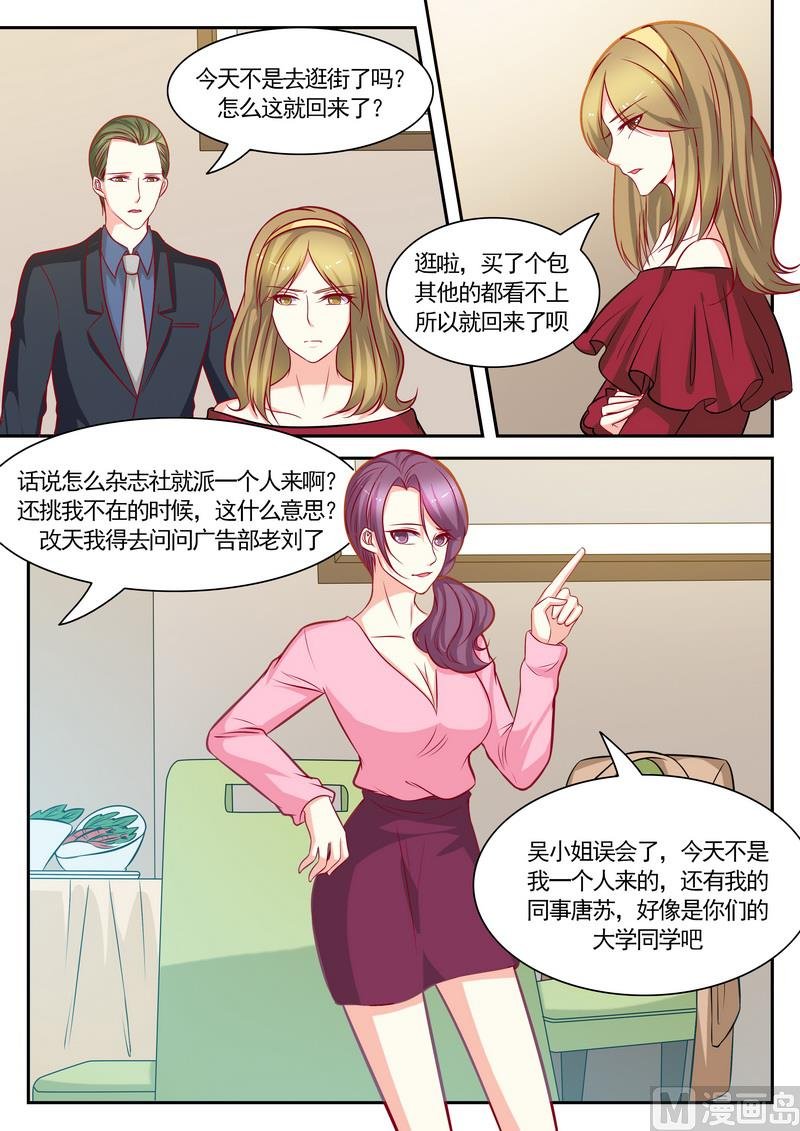 第122话