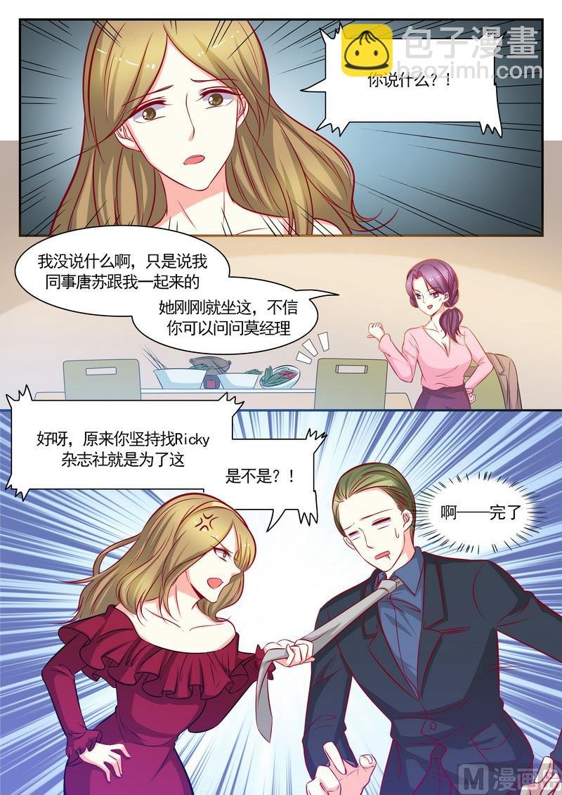 第122话