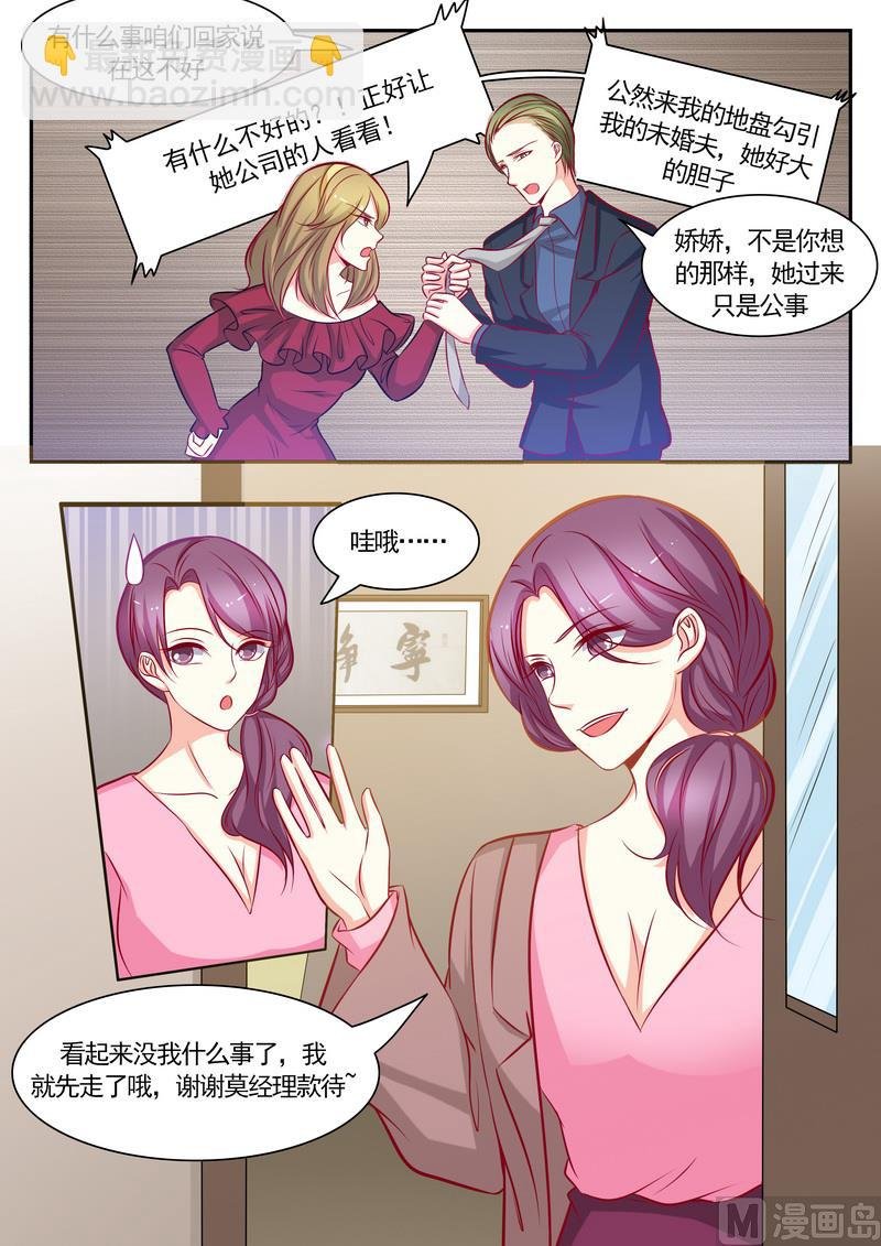 第122话