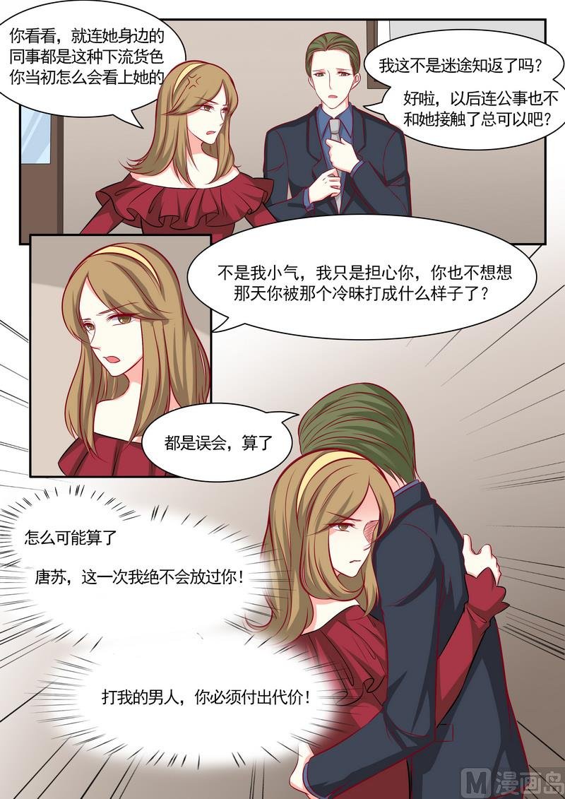 第122话