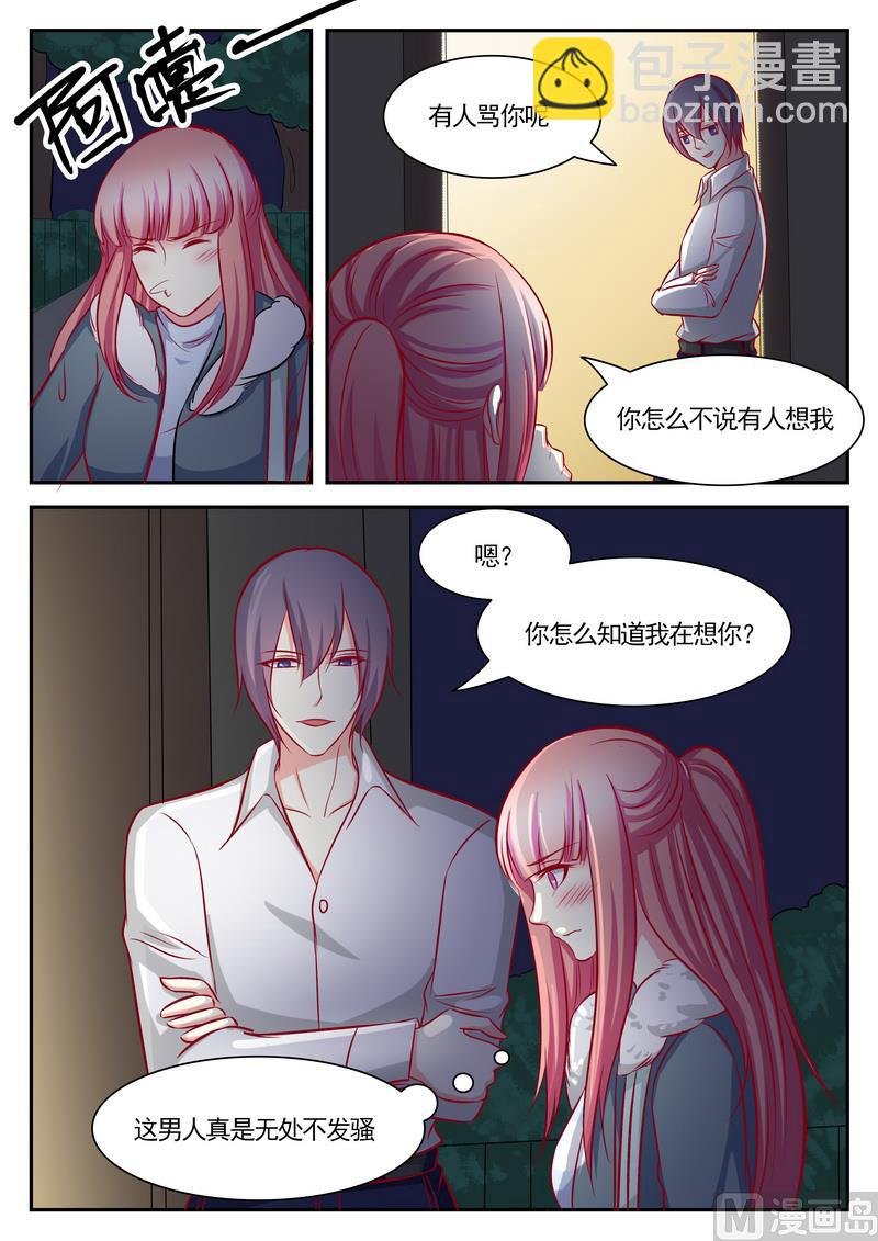 第122话
